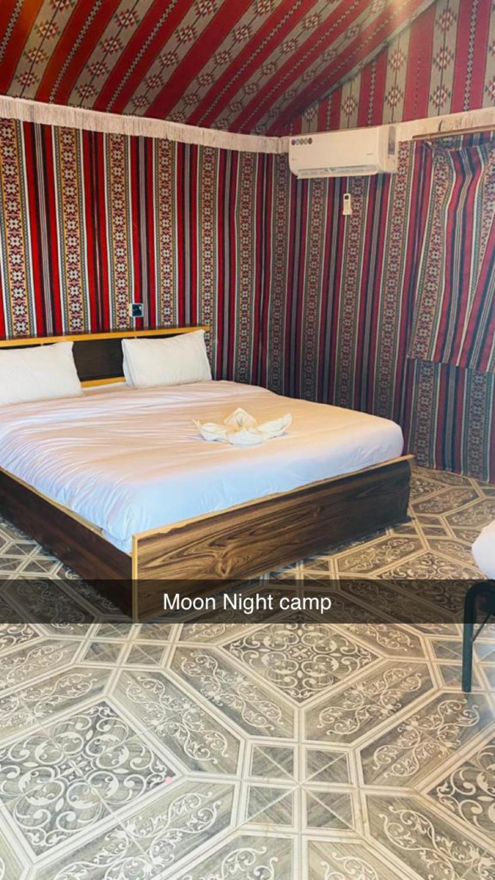 Moon Night Camp Hotel Wadi Rum Buitenkant foto