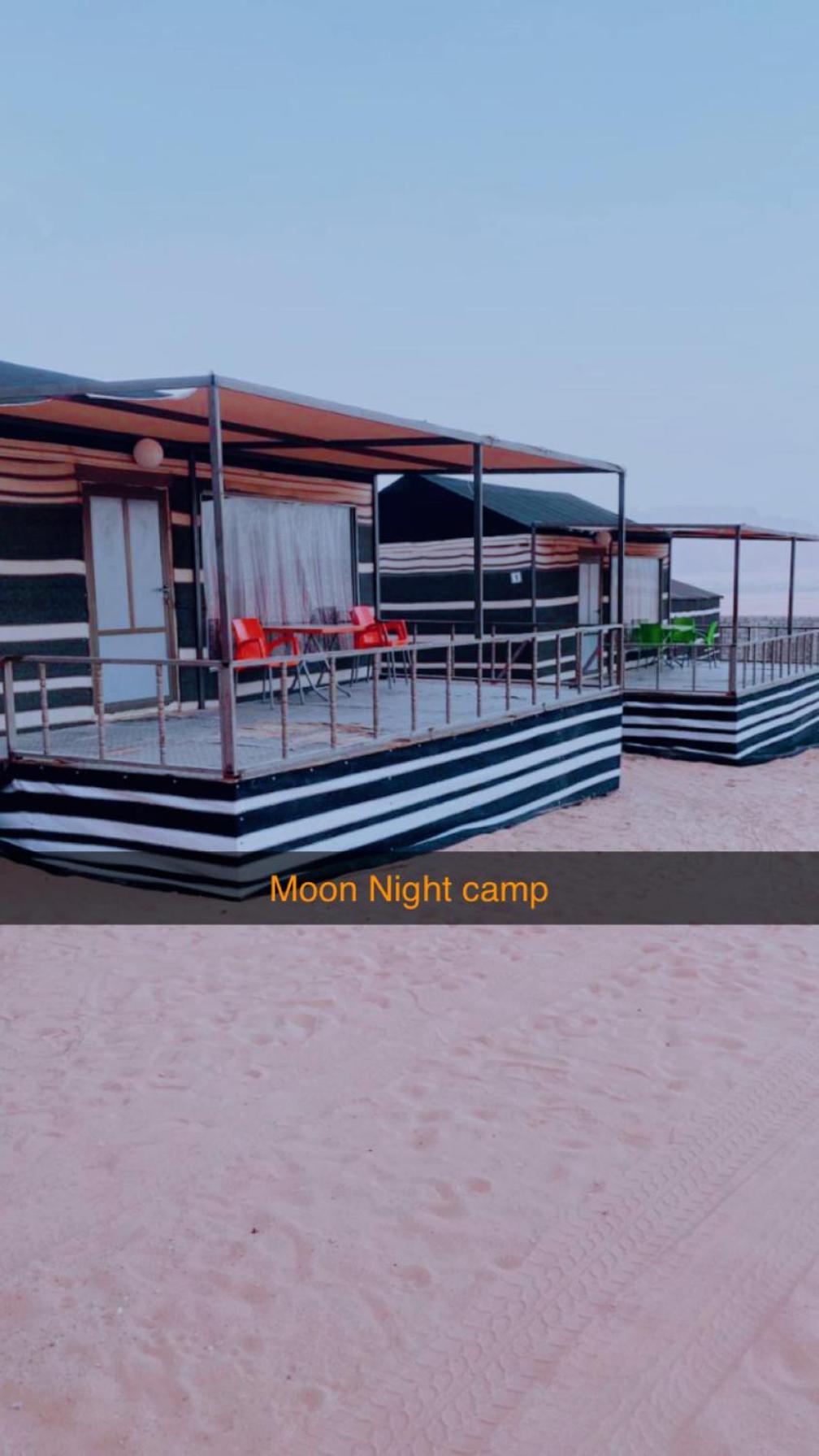 Moon Night Camp Hotel Wadi Rum Buitenkant foto